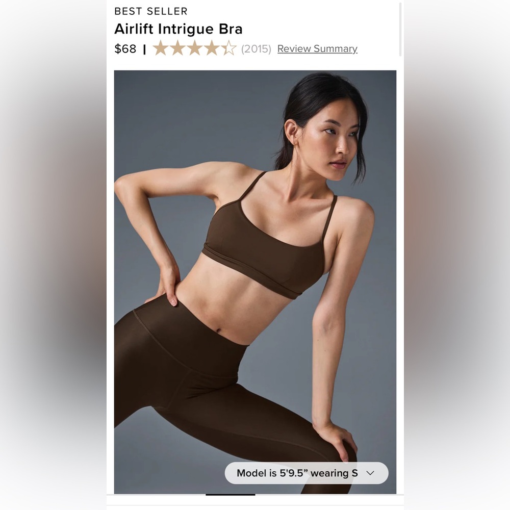 Alo Airlift Bra size M brown